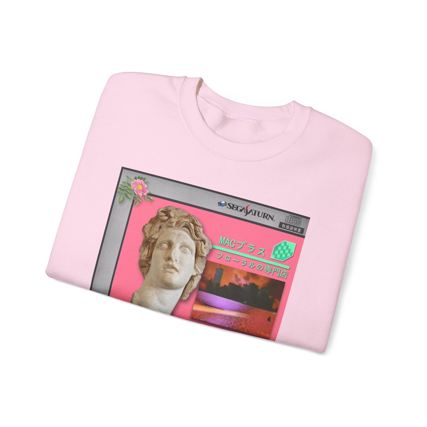 Floral Shoppe Macintosh Plus