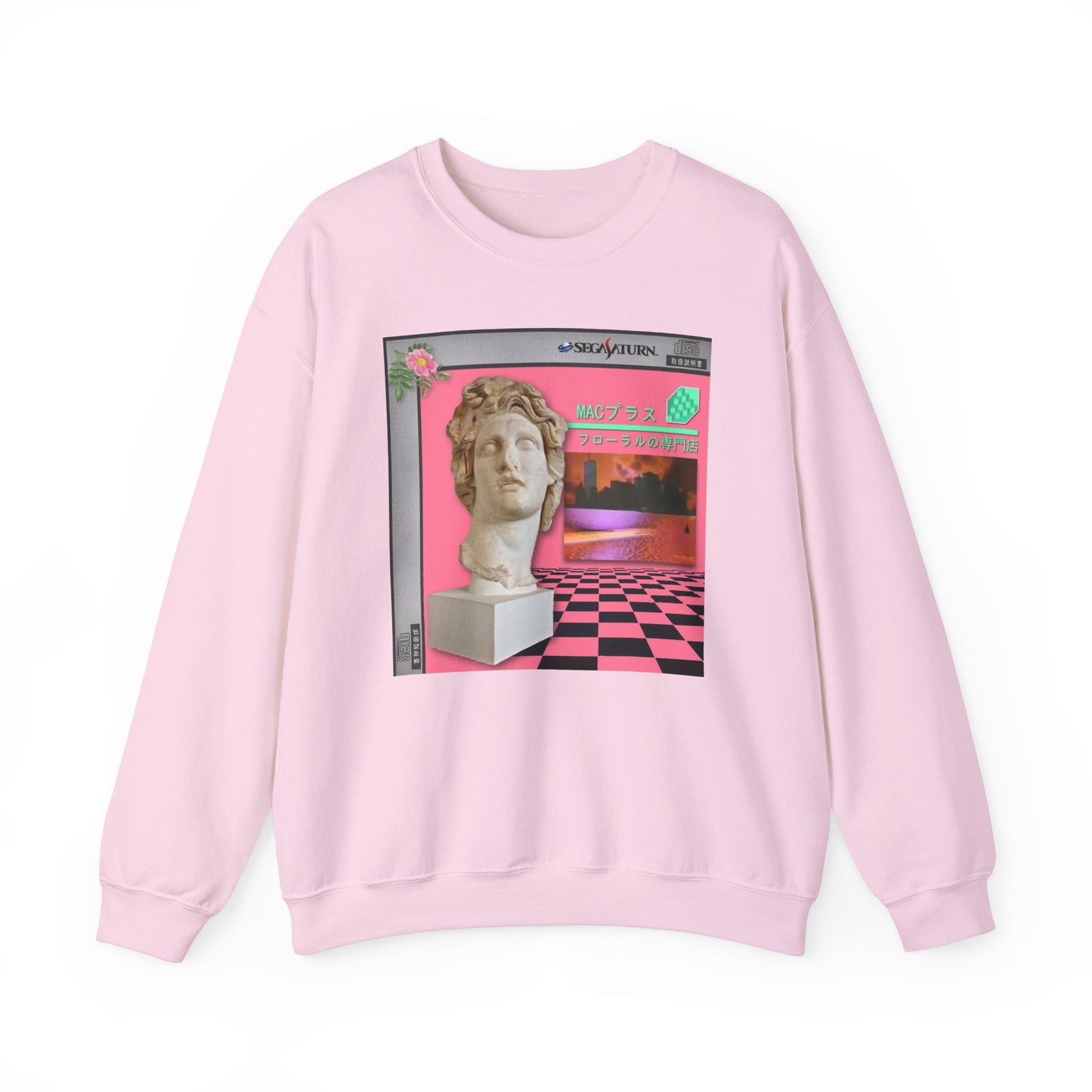Floral Shoppe Macintosh Plus